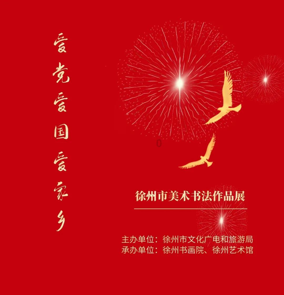 丧尸围城3